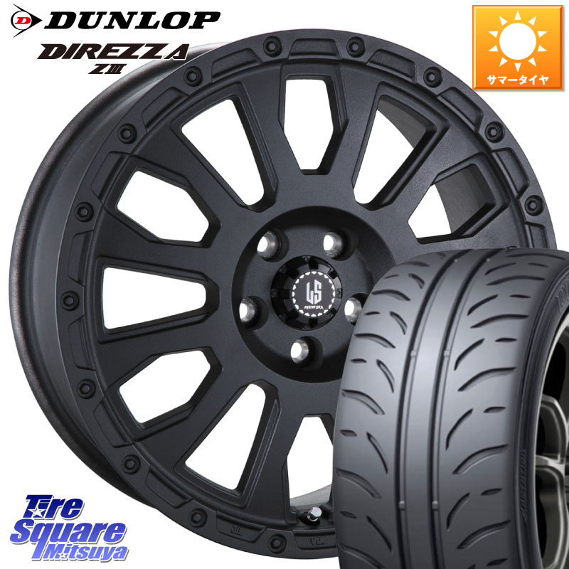 阿部商会 LA STRADA AVENTURA アヴェンチュラ BK 18インチ 18 X 8.0J +40 5穴 114.3 DUNLOP ダンロップ ディレッツァ Z3 DIREZZA サマータイヤ 225/40R18