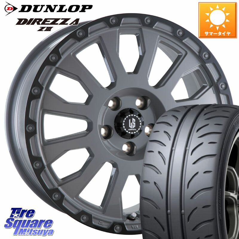 阿部商会 LA STRADA AVENTURA アヴェンチュラ 16インチ 16 X 7.0J +42 5穴 114.3 DUNLOP ダンロップ ディレッツァ Z3 DIREZZA サマータイヤ 205/55R16 GRヤリスRSノーマルキャリパー