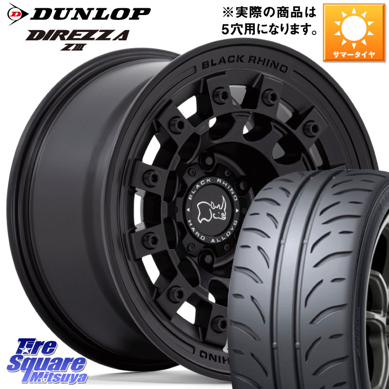 DUNLOP ダンロップ ディレッツァ Z3 DIREZZA サマータイヤ 215/40R17BLACK RHINO FUJI フジ MB ホイール 17インチ ブラックライノ 17X8.0J 38 5穴 114.3|タイヤスクエアミツヤ