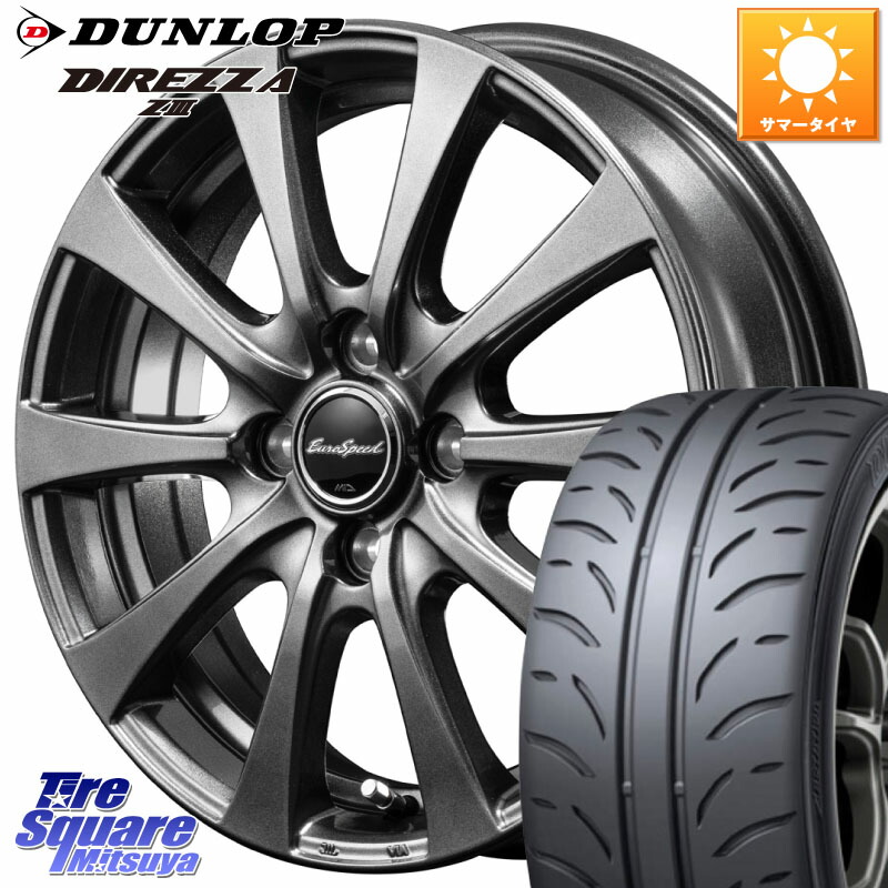 MANARAY MID EuroSpeed G10 在庫● ホイール 15インチ 15 X 5.5J +43 4穴 100 DUNLOP ダンロップ ディレッツァ Z3 軽自動車 DIREZZA サマータイヤ 165/55R15