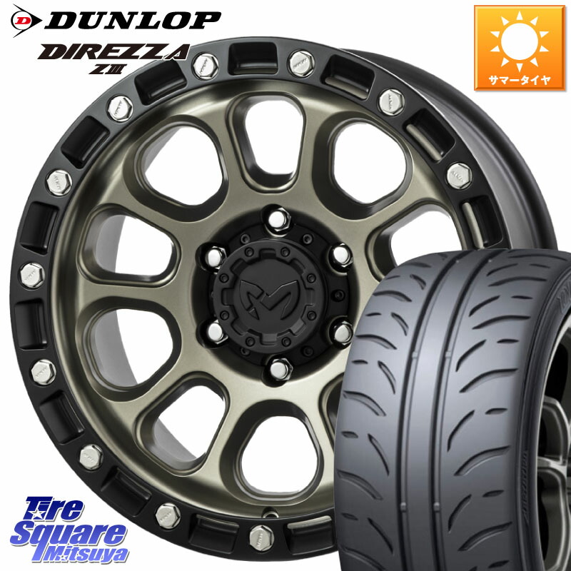 MKW M204 コヨーテブロンズ ホイール 16インチ 16 X 7.0J +35 5穴 114.3 DUNLOP ダンロップ ディレッツァ Z3 DIREZZA サマータイヤ 205/55R16 GRヤリスRSノーマルキャリパー