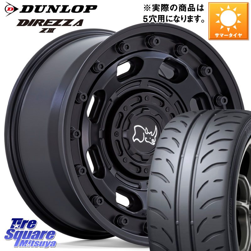 DUNLOP ダンロップ ディレッツァ Z3 DIREZZA サマータイヤ 215/40R17BLACK RHINO ATLAS アトラス BK ホイール 17インチ ブラックライノ 17X8.0J 38 5穴 114.3|タイヤスクエアミツヤ