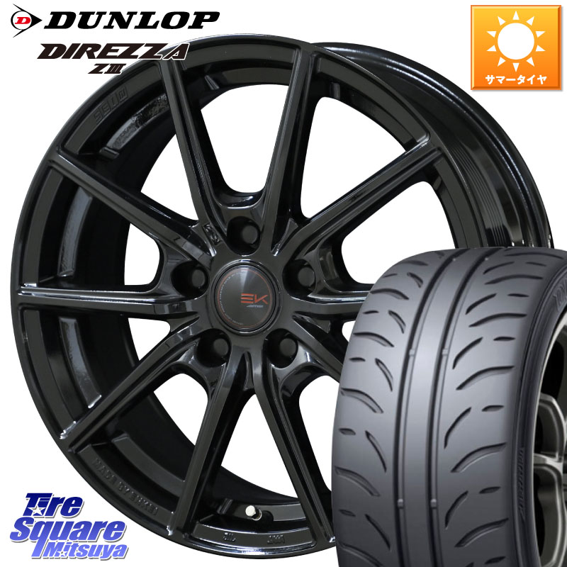KYOHO SEIN EK ザインEK ホイール 17インチ 17 X 7.0J +42 5穴 114.3 DUNLOP ダンロップ ディレッツァ Z3 DIREZZA サマータイヤ 205/45R17 86,510円