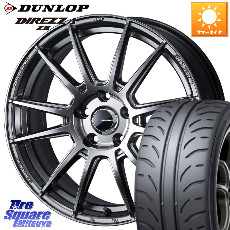 WEDS WedsSport SA-62R ホイール 18インチ 18 X 8.5J +45 5穴 114.3 DUNLOP ダンロップ ディレッツァ Z3 DIREZZA サマータイヤ 235/40R18