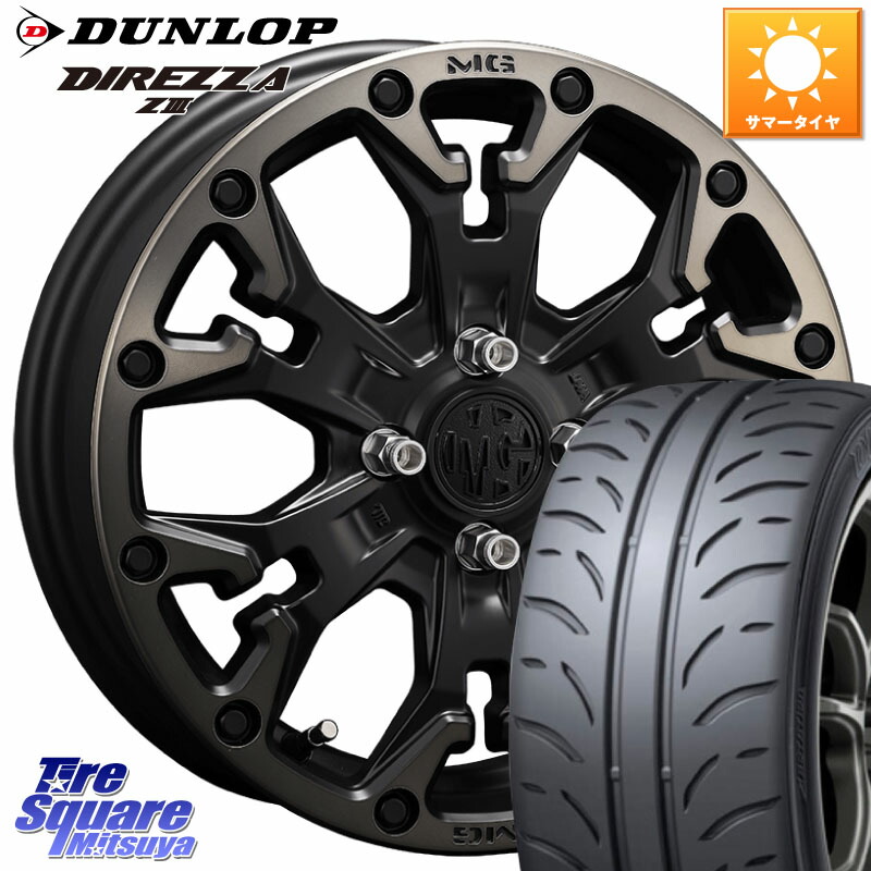CRIMSON MG GOLEM Jr ホイール 15インチ 15 X 4.5J +43 4穴 100 DUNLOP ダンロップ ディレッツァ Z3 DIREZZA サマータイヤ 165/50R15