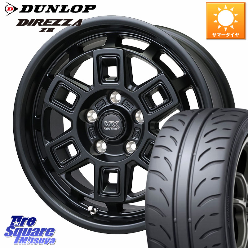 DUNLOP ダンロップ ディレッツァ Z3 DIREZZA サマータイヤ 225/45R17HotStuff MAD CROSS AEVER マッドクロス アイヴァー ホイール 17インチ 17X7.0J 38 5穴 114.3 GRヤリスRSノーマルキャリパー ブレイド オーリス IS レクサス｜タイヤスクエアミツヤ