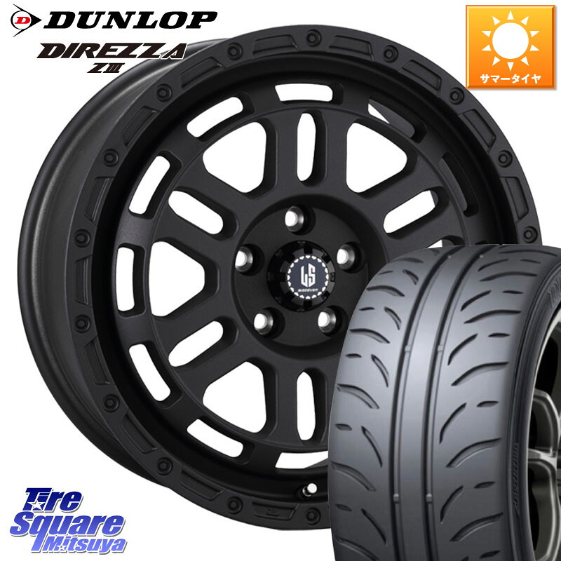 DUNLOP ダンロップ ディレッツァ Z3 DIREZZA サマータイヤ 215/45R17阿部商会 LA STRADA DISCOVER ホイール 17インチ 17X7.0J 38 5穴 114.3 リーフ LEAF 日産 ブレイド オーリス カローラルミオン|タイヤスクエアミツヤ