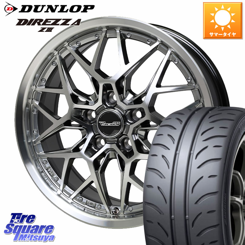 DUNLOP ダンロップ ディレッツァ Z3 DIREZZA サマータイヤ 195/45R17HotStuff プレシャス Precious AST M5 ホイール 17インチ 17X7.0J 38 5穴 114.3｜タイヤスクエアミツヤ