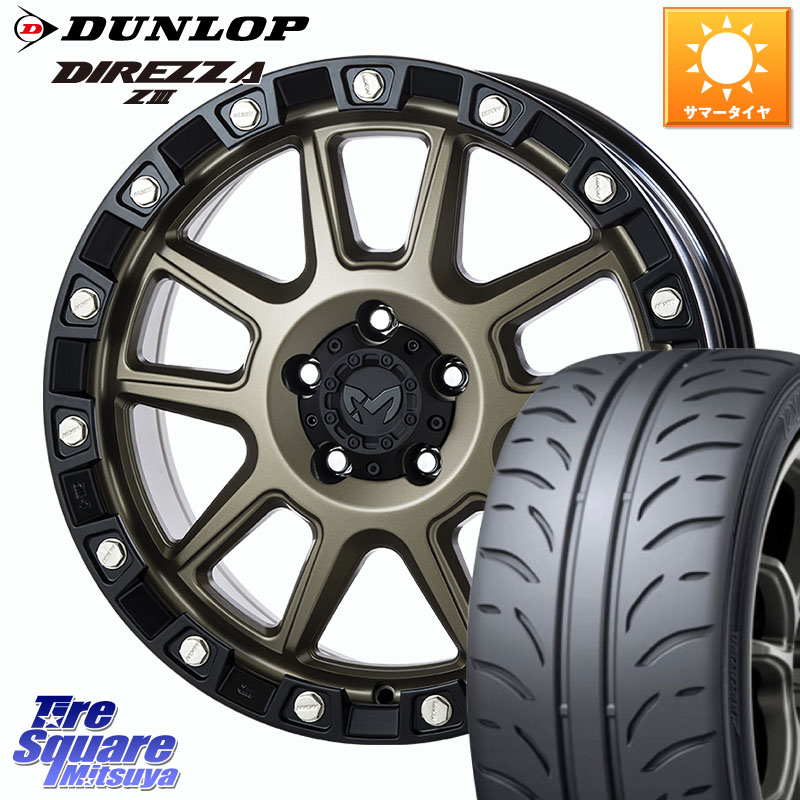 MKW M205 コヨーテブロンズ ホイール 18インチ 18 X 8.0J +40 5穴 114.3 DUNLOP ダンロップ ディレッツァ Z3 DIREZZA サマータイヤ 235/40R18