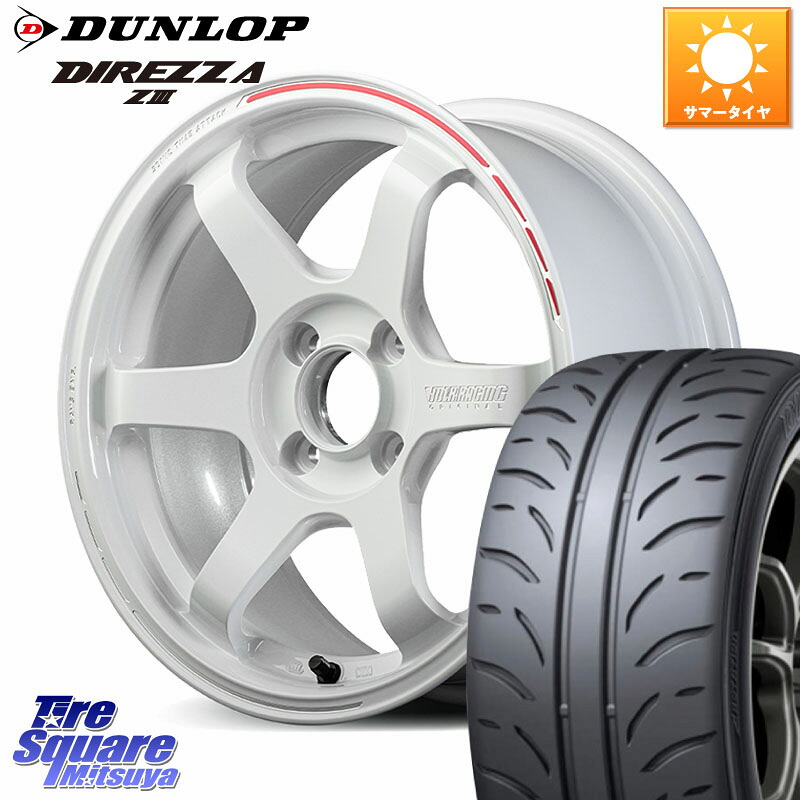 DUNLOP ダンロップ ディレッツァ Z3 DIREZZA サマータイヤ 205/55R16RAYS 【欠品次回3~4月】 TE37 SONIC TIME ATTACK EDITION 鍛造 ホイール 16インチ 16X6.0J 43 4穴 100 E13オーラ アクア｜タイヤスクエアミツヤ