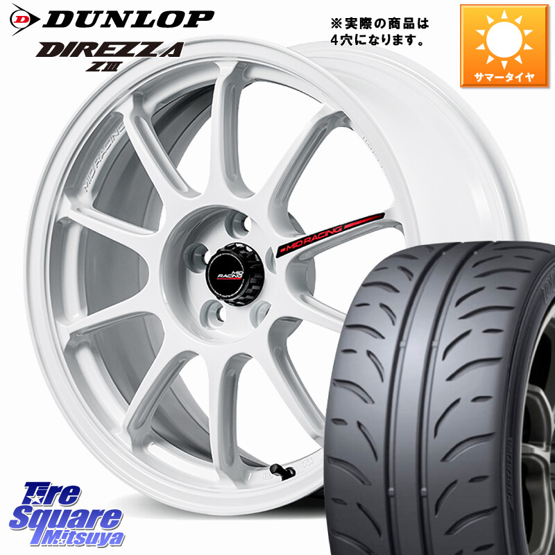 DUNLOP ダンロップ ディレッツァ Z3 DIREZZA サマータイヤ 195/45R16MANARAY MID RACING R10 EVO ホイール 16インチ レーシング◇参考画像 16X7.0J 35 4穴 100 ロードスター｜タイヤスクエアミツヤ 104,795円