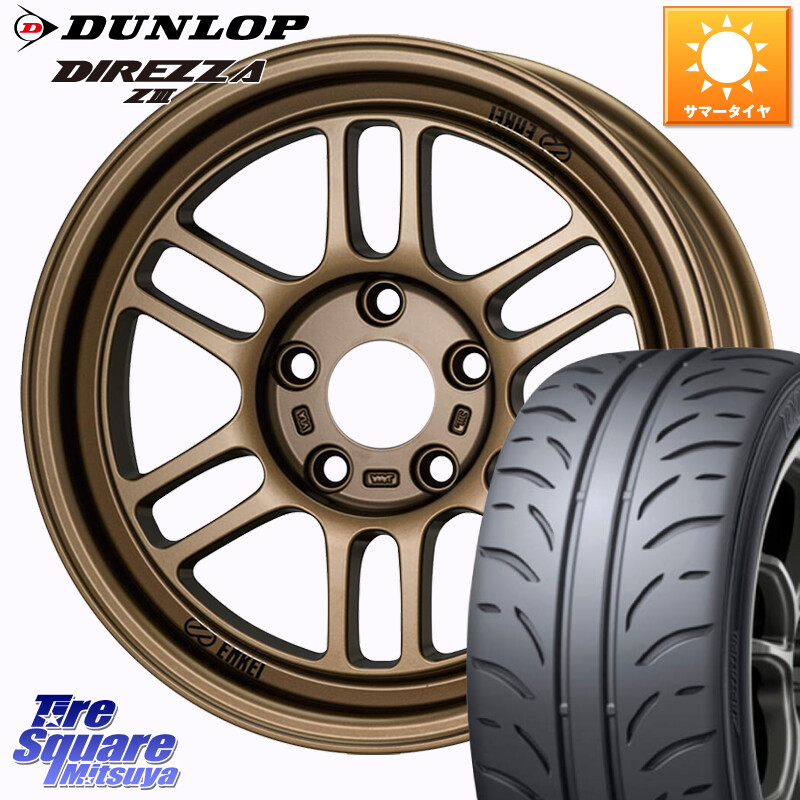 DUNLOP ダンロップ ディレッツァ Z3 DIREZZA サマータイヤ 205/55R16ENKEI エンケイ ALLROAD RPT1 ブロンズ ホイール 16インチ【※センターキャップ別売 】 16X7.0J 38 5穴 114.3 GRヤリスRSノーマルキャリパー カローラルミオン IS レクサス|タイヤスクエアミツヤ