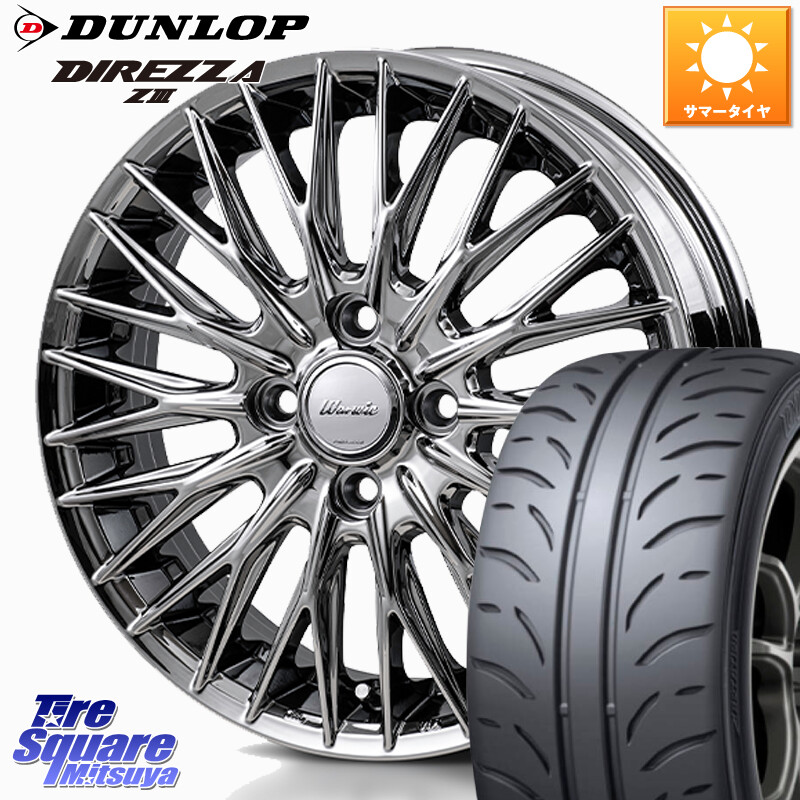 DUNLOP ダンロップ ディレッツァ Z3 DIREZZA サマータイヤ 165/50R15MONZA Warwic CLYVER クライヴァー ホイール 15インチ 15X4.5J 45 4穴 100 コペン アトレーワゴン｜タイヤスクエアミツヤ