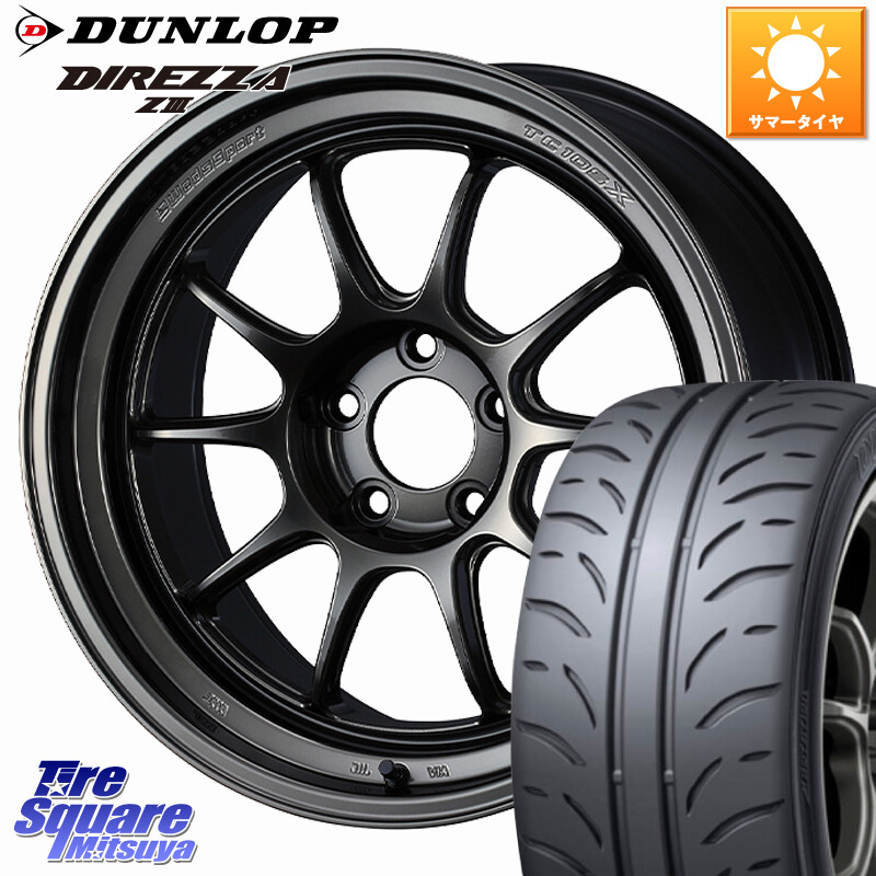 DUNLOP ダンロップ ディレッツァ Z3 DIREZZA サマータイヤ 235/40R18WEDS TC105X DSR ウェッズスポーツ ホイール 18インチ 18X9.5J(FL) 45 5穴 120 FL5シビックTypeR要ローダウン|タイヤスクエアミツヤ