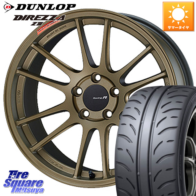 DUNLOP ダンロップ ディレッツァ Z3 DIREZZA サマータイヤ 255/35R18ENKEI エンケイ Racing Revolution GTC01RR ホイール 18X9.5J(GR YARIS RZ) 35 5穴 114.3 GRヤリス ローダウン向けチューナーサイズ｜タイヤスクエアミツヤ