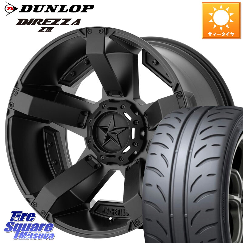 DUNLOP ダンロップ ディレッツァ Z3 DIREZZA サマータイヤ 215/40R17KMC XD811 ROCKSTAR2 ホイール 17インチ ロックスター2 17X8.0J 35 5穴 114.3｜タイヤスクエアミツヤ