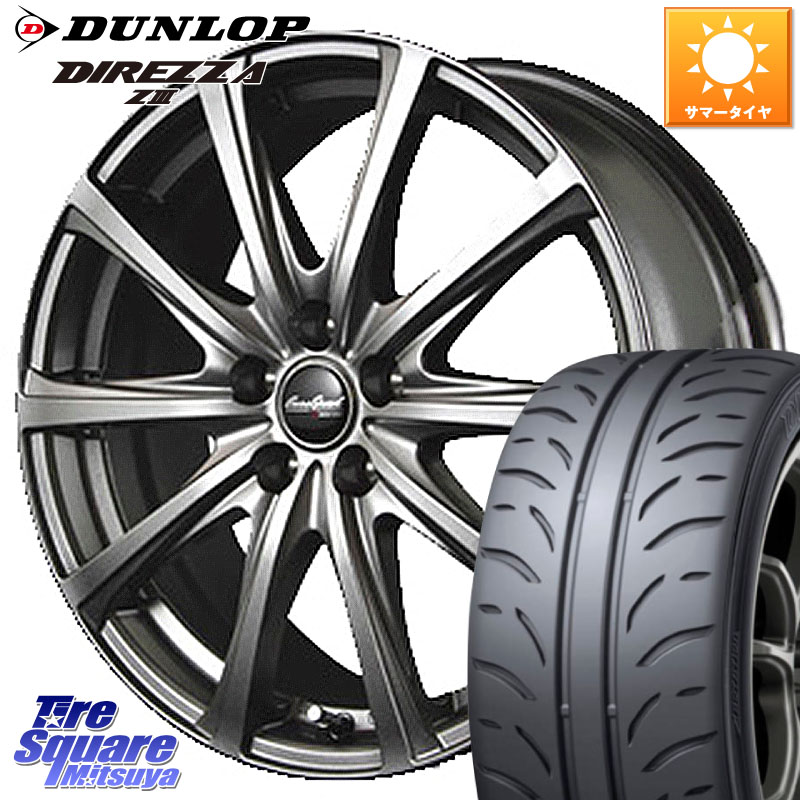MANARAY MID EuroSpeed ユーロスピード V25 ホイール 16インチ 16 X 6.5J +48 5穴 114.3 DUNLOP ダンロップ ディレッツァ Z3 DIREZZA サマータイヤ 205/50R16 ZC33Sスイフトスポーツ