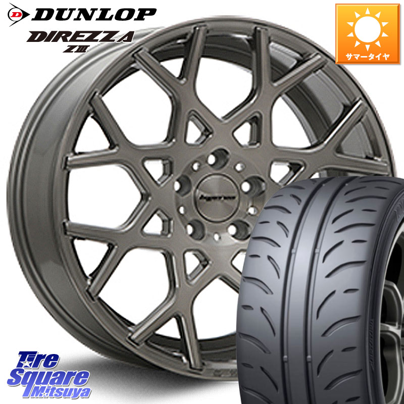 DUNLOP ダンロップ ディレッツァ Z3 DIREZZA サマータイヤ 245/40R19MLJ huperion ハイペリオン CVZ ホイール 19インチ 19X8.5J 35 5穴 114.3 30系アルファード/ヴェルファイア 20系アルファード アルファードハイブリッド ヴェルファイアハイブリッド ヴェルファイ|タイヤスクエアミツヤ