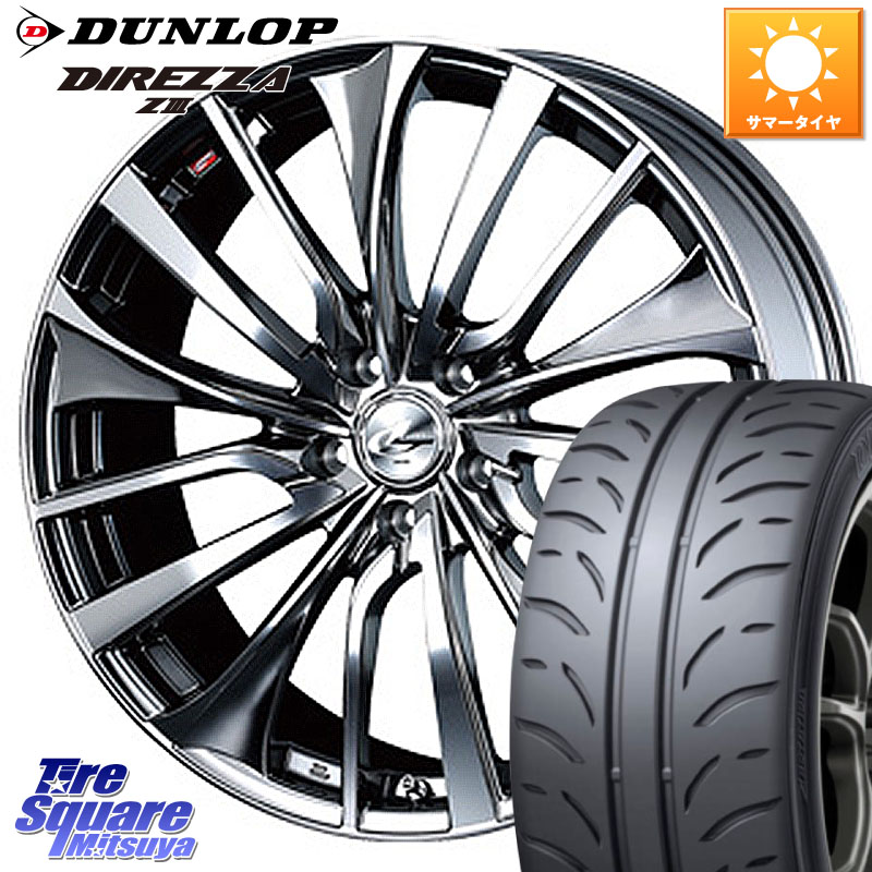 WEDS 36376 レオニス VT ウェッズ Leonis ホイール 19インチ 19 X 8.0J +35 5穴 114.3 DUNLOP ダンロップ ディレッツァ Z3 DIREZZA サマータイヤ 245/40R19 30系アルファード 30系ヴェルファイア 20系アルファード
