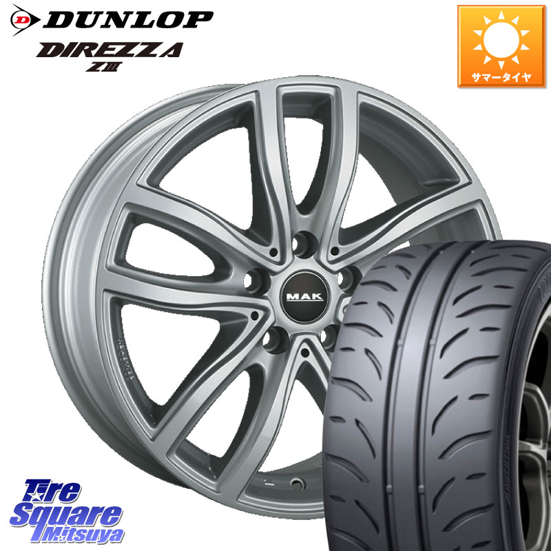 阿部商会 MAK FAHR ホイール 18インチ 18 X 7.5J(BMW F45 F46) +51 5穴 112 DUNLOP ダンロップ ディレッツァ Z3 DIREZZA サマータイヤ 225/45R18 BMW 2シリーズ F45 F46