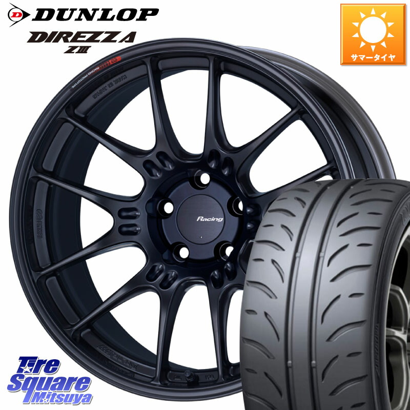 ENKEI エンケイ RACING GTC02 BK ホイール 19インチ 19 X 8.0J +45 5穴 114.3 DUNLOP ダンロップ ディレッツァ Z3 DIREZZA サマータイヤ 245/40R19 10系カローラクロス 10系アルファード