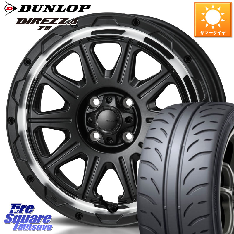 MONZA HI-BLOCK REGULES 16インチ 16 X 6.0J +40 4穴 100 DUNLOP ダンロップ ディレッツァ Z3 DIREZZA サマータイヤ 165/50R16 ミラージュ
