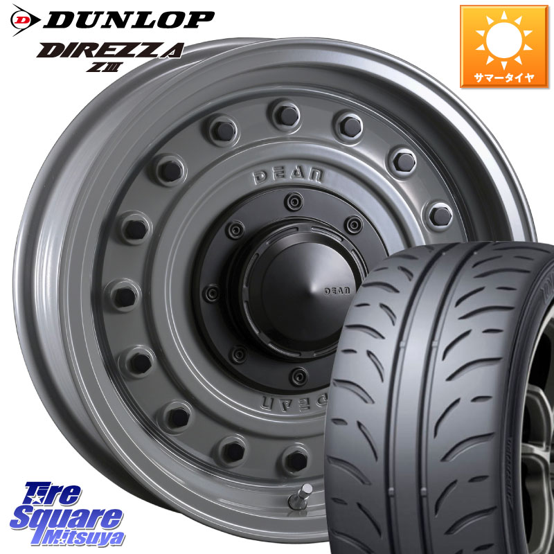 CRIMSON ディーン コロラド 16インチ 16 X 7.0J +37 5穴 114.3 DUNLOP ダンロップ ディレッツァ Z3 DIREZZA サマータイヤ 205/55R16 GRヤリスRSノーマルキャリパー