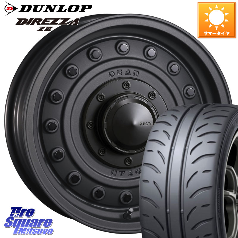 CRIMSON ディーン コロラド 16インチ 16 X 7.0J +37 5穴 114.3 DUNLOP ダンロップ ディレッツァ Z3 DIREZZA サマータイヤ 205/55R16 GRヤリスRSノーマルキャリパー