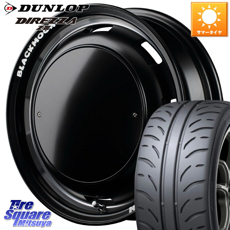 MANARAY MID Garcia CISCO BLACKMOON EDITION 14インチ 14 X 4.5J +45 4穴 100 DUNLOP ダンロップ ディレッツァ Z3 DIREZZA サマータイヤ 165/55R14 ハイゼット アゲトラCustom車用※軽自動車専用ホイール※