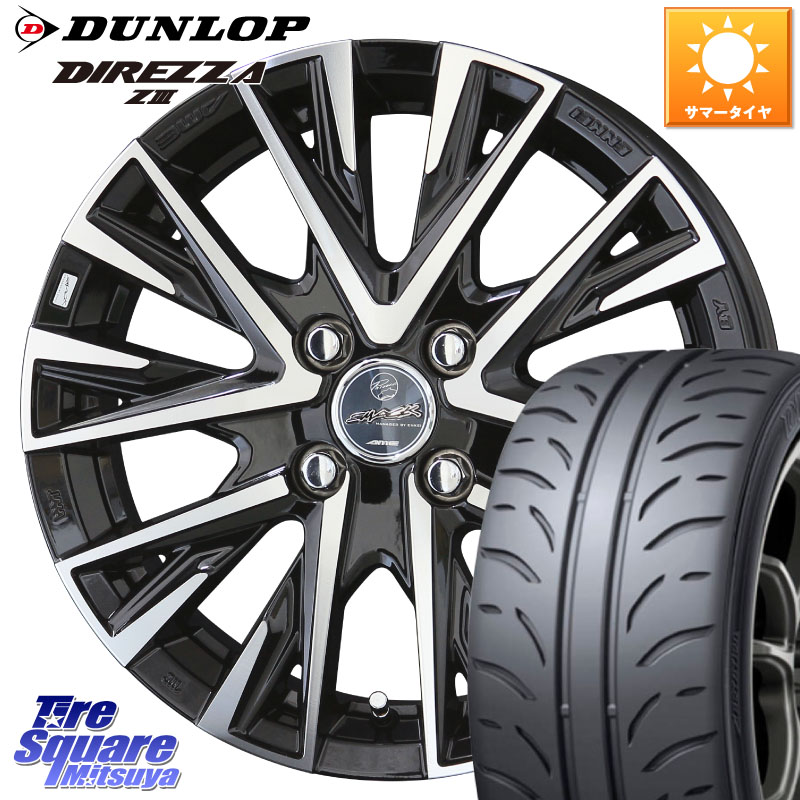 KYOHO スマック レジーナ SMACK LEGINA ホイール 16 X 6.0J +40 4穴 100 DUNLOP ダンロップ ディレッツァ Z3 DIREZZA サマータイヤ 165/50R16 ミラージュ