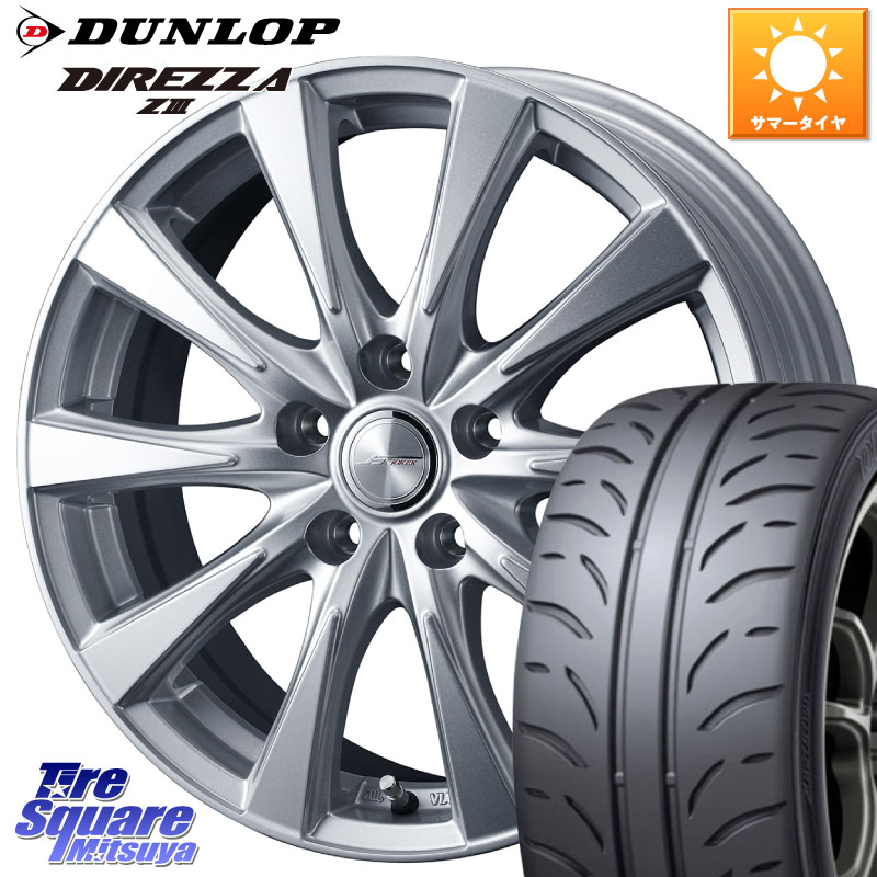 WEDS ジョーカースピリッツ ホイール 16 X 6.5J +40 5穴 114.3 DUNLOP ダンロップ ディレッツァ Z3 DIREZZA サマータイヤ 195/50R16