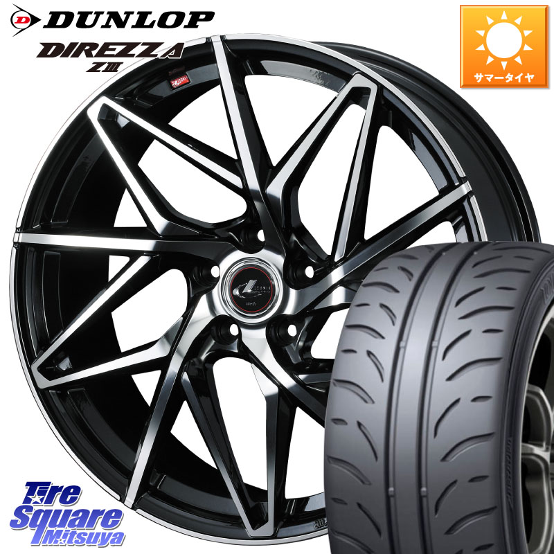 WEDS 40622 レオニス LEONIS IT PBMC 19インチ 19 X 8.0J +35 5穴 114.3 DUNLOP ダンロップ ディレッツァ Z3 DIREZZA サマータイヤ 245/40R19 30系アルファード 30系ヴェルファイア 20系アルファード
