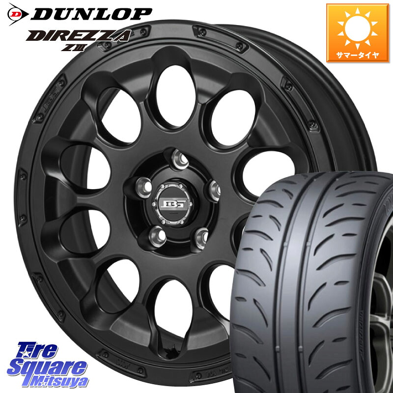 Japan三陽 ボトムガルシア CHRONO クロノ 17 X 7.0J +45 5穴 114.3 DUNLOP ダンロップ ディレッツァ Z3 DIREZZA サマータイヤ 215/40R17