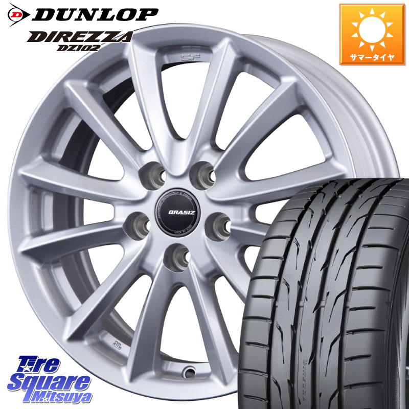 KOSEI クレイシズVS6 QRA521Sホイール 15 X 6.0J +45 5穴 114.3 DUNLOP ダンロップ ディレッツァ DZ102 DIREZZA サマータイヤ 195/60R15