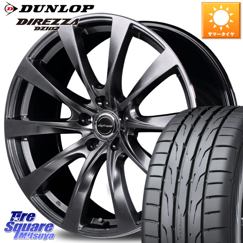 MANARAY MOTION2 平座仕様(トヨタ・レクサス専用)MID Lefinada ホイール 19 X 8.0J +45 5穴 114.3 DUNLOP ダンロップ ディレッツァ DZ102 DIREZZA サマータイヤ 225/35R19 90系ノア ヴォクシー