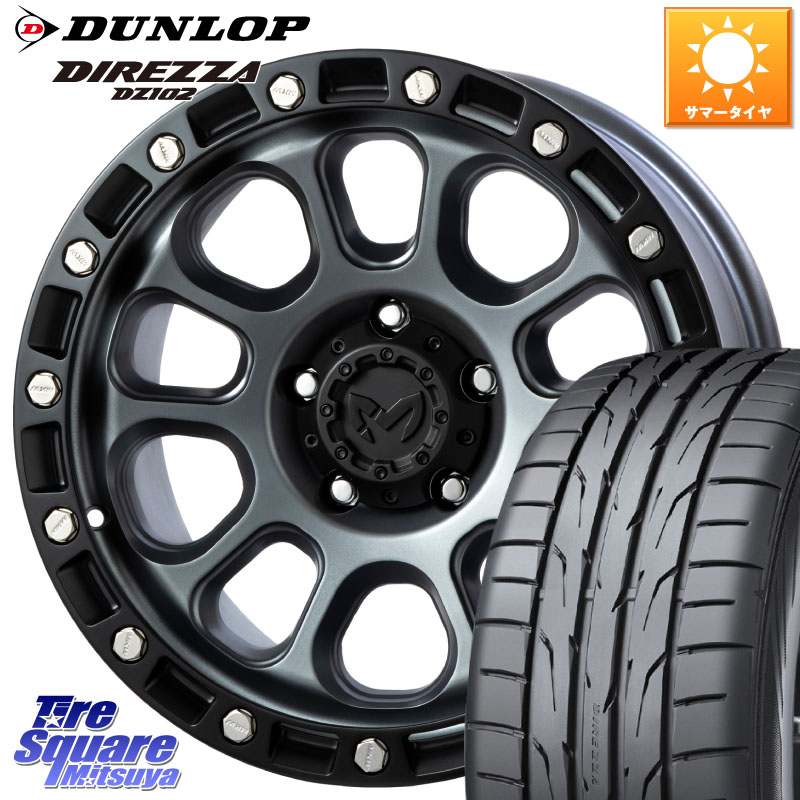 MKW M204 ドライグレー 17インチ 17 X 8.0J +38 5穴 114.3 DUNLOP ダンロップ ディレッツァ DZ102 DIREZZA サマータイヤ 215/50R17