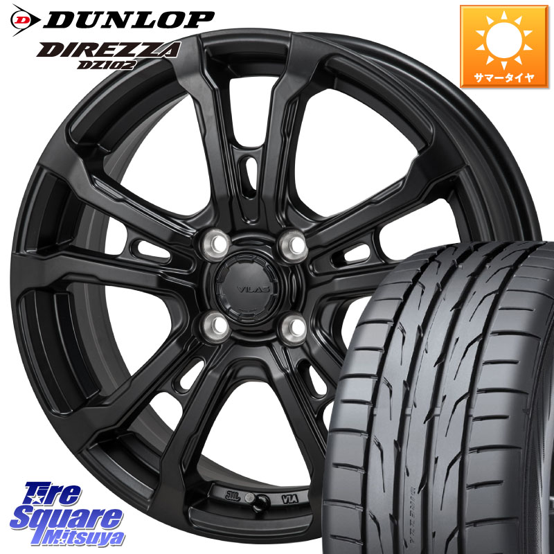 MONZA HI-BLOCK VILAS 16インチ 16 X 6.0J +42 4穴 100 DUNLOP ダンロップ ディレッツァ DZ102 DIREZZA サマータイヤ 205/55R16 E13オーラ