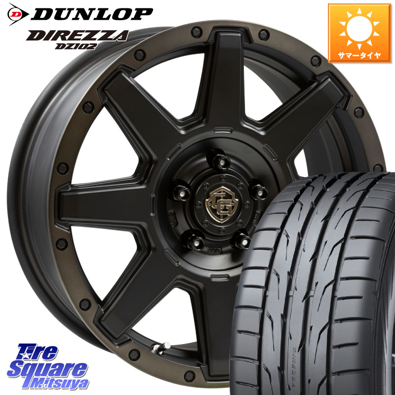 WEDS CROSS OVER GARMENTS StyleU 17インチ 17 X 7.0J +35 5穴 114.3 DUNLOP ダンロップ ディレッツァ DZ102 DIREZZA サマータイヤ 215/55R17