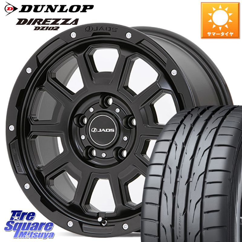 JAOS JAOS ADAMAS BL5 ジャオス アダマス ビーエルファイブ 16インチ 16 X 7.0J +40 5穴 114.3 DUNLOP ダンロップ ディレッツァ DZ102 DIREZZA サマータイヤ 195/50R16