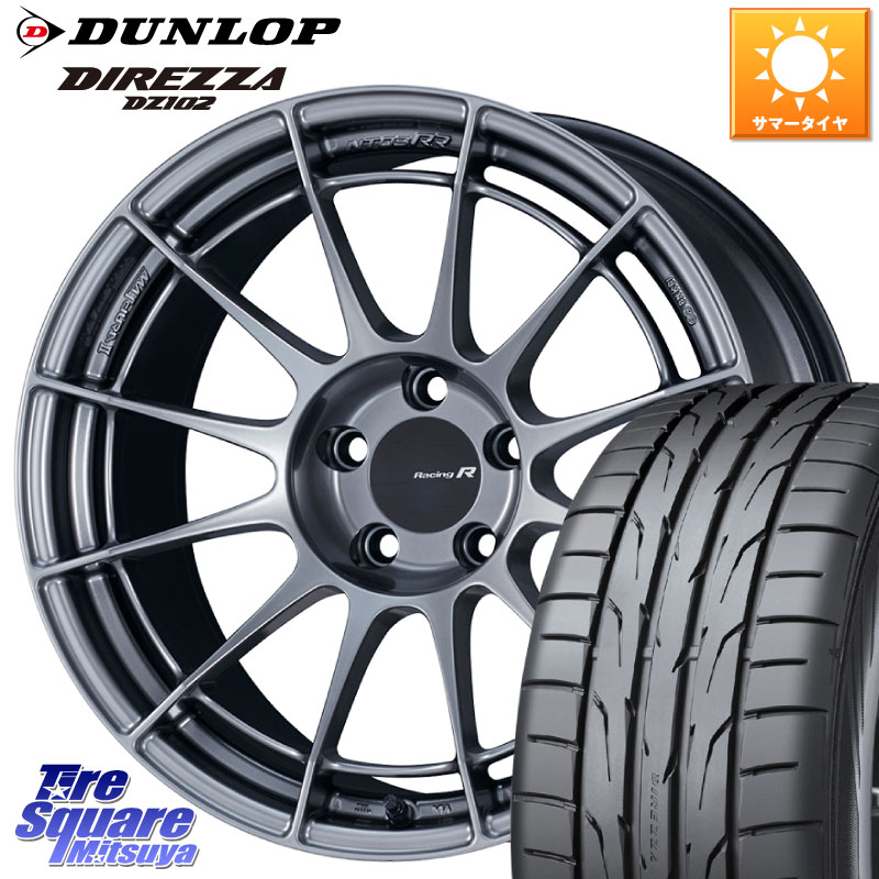 DUNLOP DZ102 DIREZZA 2025年製 在庫● ダンロップ ディレッツァ サマータイヤ 205/50R17ENKEI エンケイ Racing Revolution NT03RR ホイール 17X7.5J 50 5穴 114.3 GU系インプレッサ|タイヤスクエアミツヤ