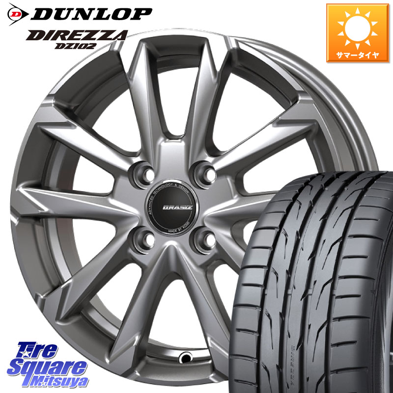 KOSEI QGC510S QRASIZ GC36F クレイシズ ホイール 15インチ 15 X 5.5J +42 4穴 100 DUNLOP ダンロップ ディレッツァ DZ102 DIREZZA サマータイヤ 195/60R15