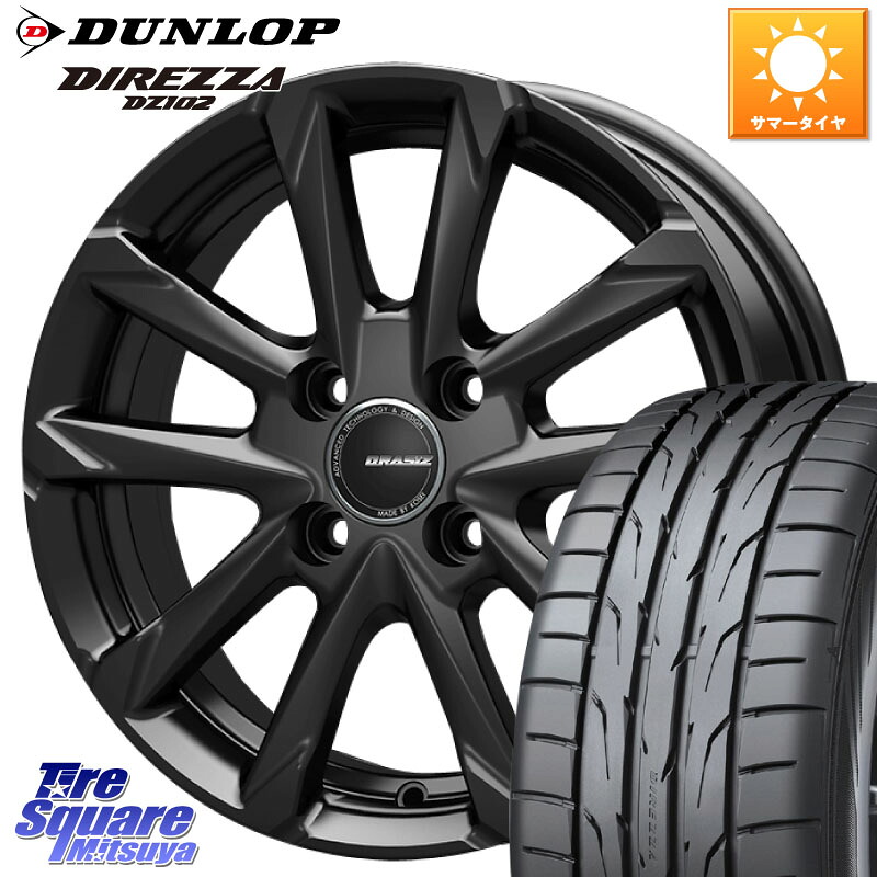 KOSEI QGC510B QRASIZ GC36F クレイシズ ホイール 15インチ 15 X 5.5J +42 4穴 100 DUNLOP ダンロップ ディレッツァ DZ102 DIREZZA サマータイヤ 195/60R15
