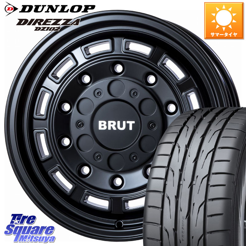 DUNLOP DZ102 DIREZZA 2025年製～ 在庫● ダンロップ ディレッツァ サマータイヤ 215/50R17BRUT ブルート BR-70 BR70 ホイール 17インチ 17X7.5J 40 5穴 114.3 ZE1リーフ プリウスアルファ インサイト｜タイヤスクエアミツヤ