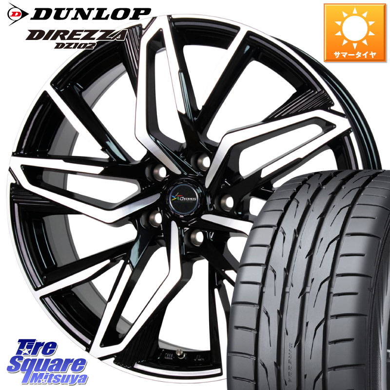 DUNLOP DZ102 DIREZZA 2025年製 在庫● ダンロップ ディレッツァ サマータイヤ 215/40R17HotStuff Chronus CH-112 クロノス CH112 ホイール 17インチ 17X7.0J 48 5穴 114.3｜タイヤスクエアミツヤ