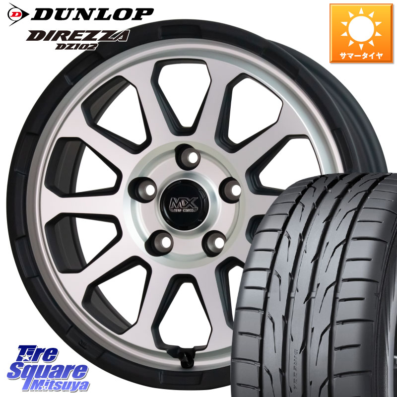 HotStuff マッドクロス レンジャー シルバー ホイール 17インチ 17 X 7.0J +45 5穴 114.3 DUNLOP ダンロップ ディレッツァ DZ102 DIREZZA サマータイヤ 225/50R17 WRX S4(VBH)