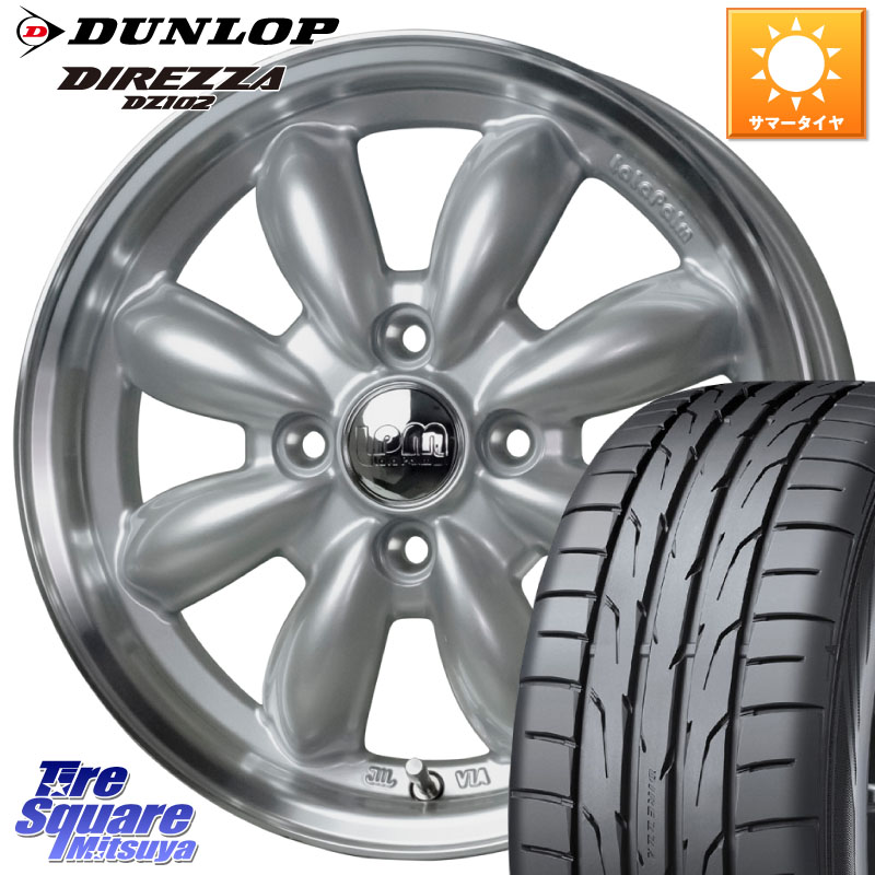 HotStuff LaLa Palm CUP2 ララパーム ホイール 15インチ 15 X 5.5J +45 4穴 100 DUNLOP ダンロップ ディレッツァ DZ102 DIREZZA サマータイヤ 195/60R15
