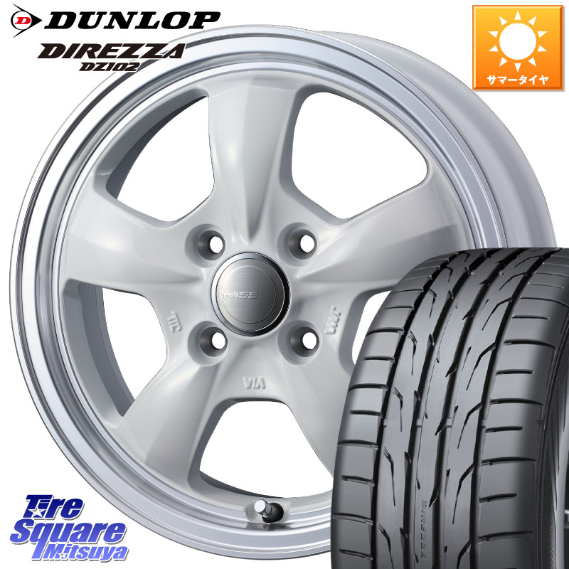 WEDS グラフト GYRAFT 5S ホイール 15インチ 15 X 5.5J +42 4穴 100 DUNLOP ダンロップ ディレッツァ DZ102 DIREZZA サマータイヤ 195/50R15