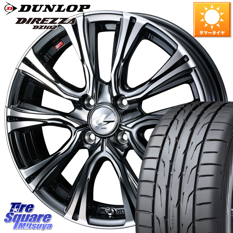 WEDS 41224 LEONIS VR BMCMC ウェッズ レオニス ホイール 16インチ 16 X 6.0J +42 4穴 100 DUNLOP ダンロップ ディレッツァ DZ102 DIREZZA サマータイヤ 205/55R16 E13オーラ