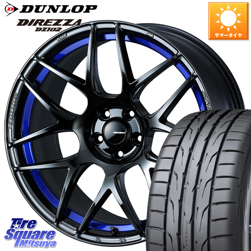 DUNLOP DZ102 DIREZZA 2025年製~ 在庫● ダンロップ ディレッツァ サマータイヤ 215/50R17WEDS WedsSport SA-27R SA27R ウェッズ スポーツ ホイール 17インチ 17X7.5J 45 5穴 114.3 MAZDA3 ZE1リーフ プリウスアルファ ジェイド シビック インサイト レヴォーグ LEVOR|タイヤスクエアミツヤ