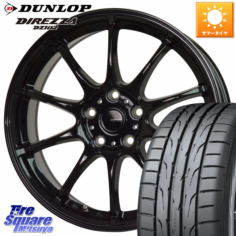 HotStuff G.SPEED G-07 ホイール 17インチ ジースピード 17 X 7.0J +55 5穴 114.3 DUNLOP ダンロップ ディレッツァ DZ102 DIREZZA サマータイヤ 205/50R17 GU系インプレッサ